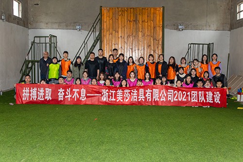 Meisha group photo